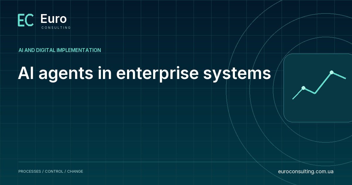 AI agents in enterprise systems