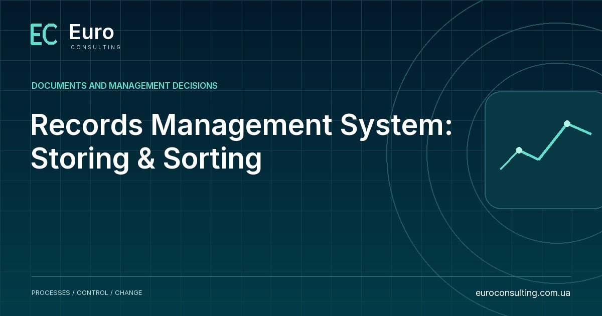 Records Management System: Storing & Sorting