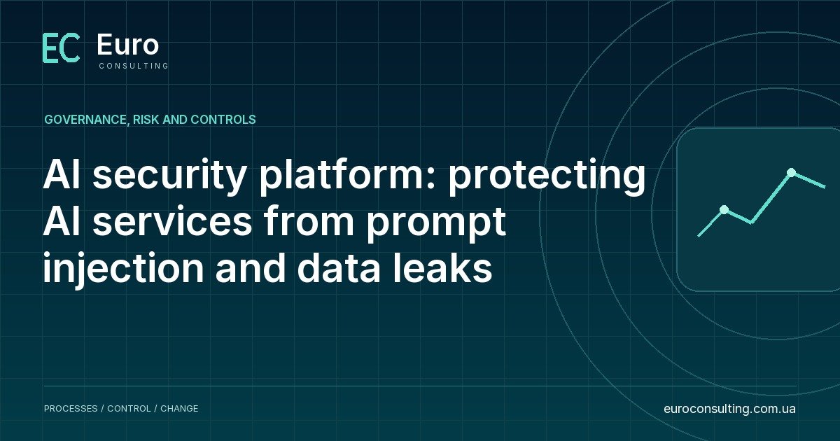 AI security platform: protecting AI services from prompt injection and data leaks