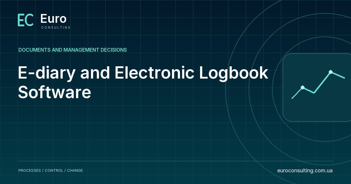 E-diary and Electronic Logbook Software