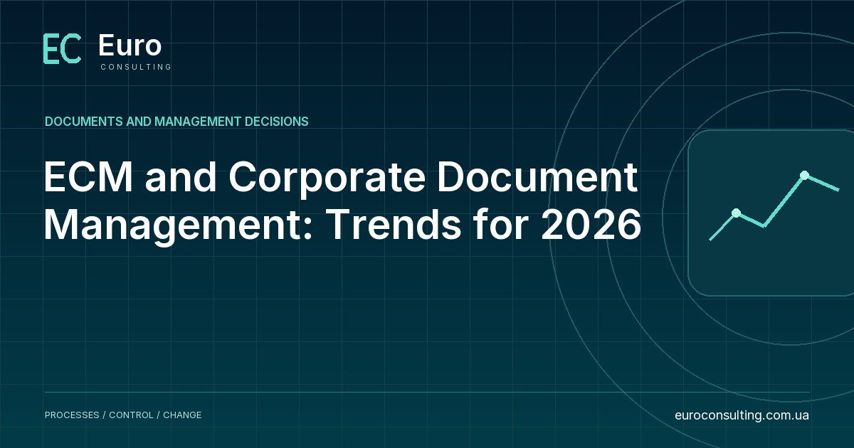 ECM and Corporate Document Management: Trends for 2026