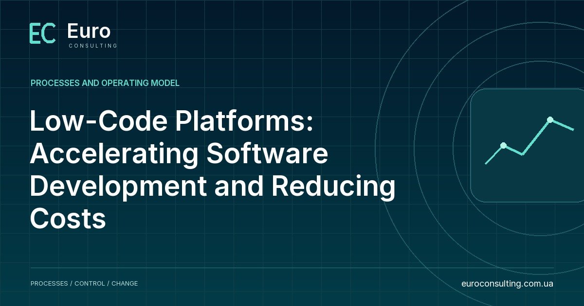 Low-Code Platforms: Accelerating Software Development and Reducing Costs